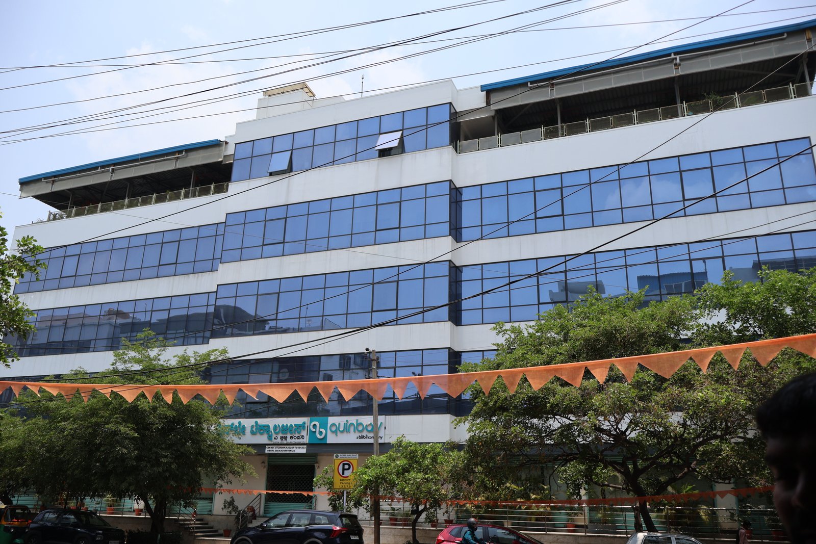 Commercial view 1